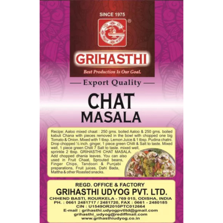 Chaat Masala Powder - Image 2